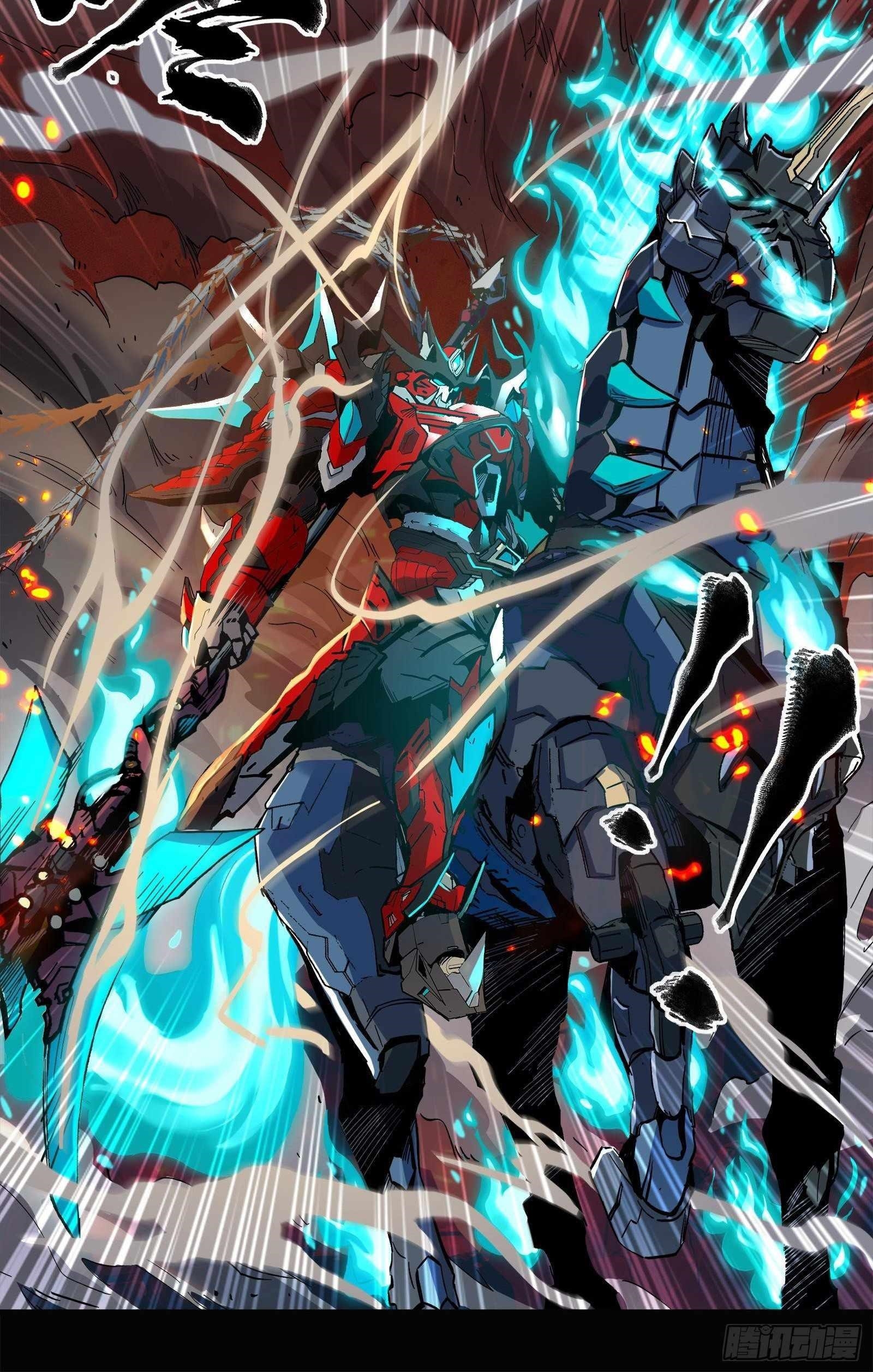 Legend Of Star General Chapter 24 - Page 25