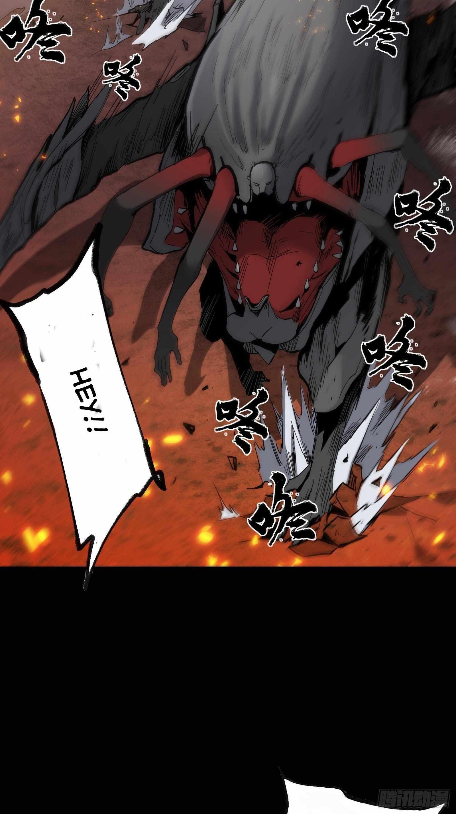 Legend Of Star General Chapter 24 - Page 27