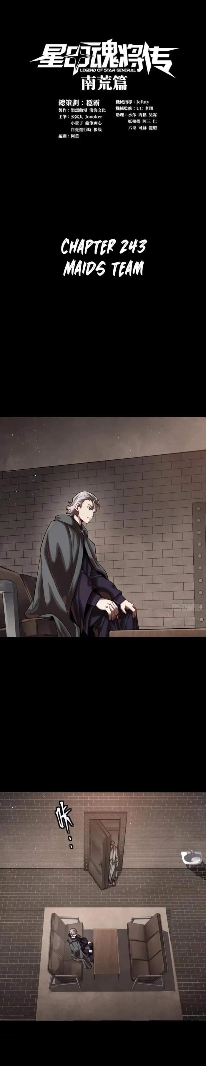 Legend Of Star General Chapter 243 - Page 1