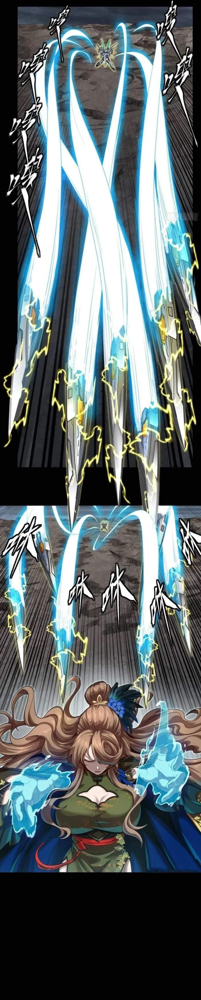 Legend Of Star General Chapter 246 - Page 6