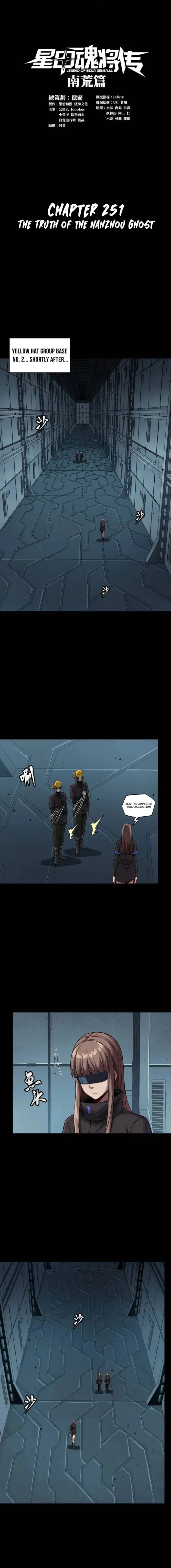 Legend Of Star General Chapter 251 - Page 1