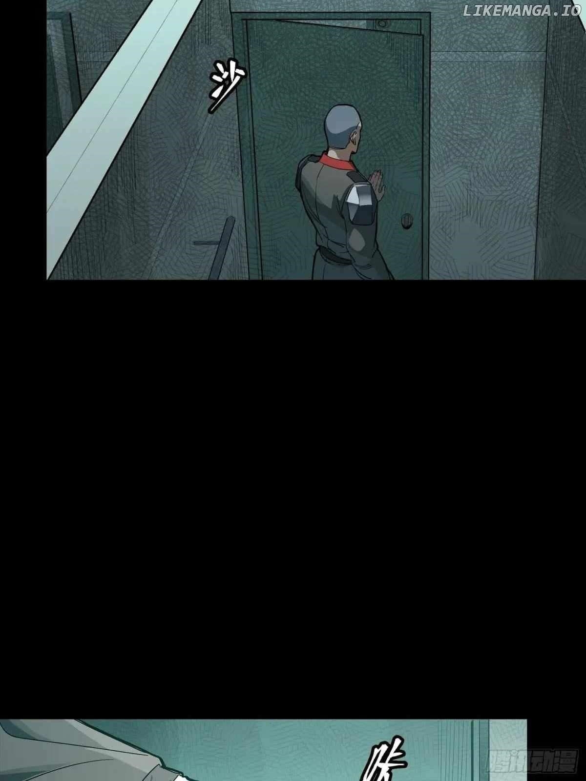 Legend Of Star General Chapter 255 - Page 70