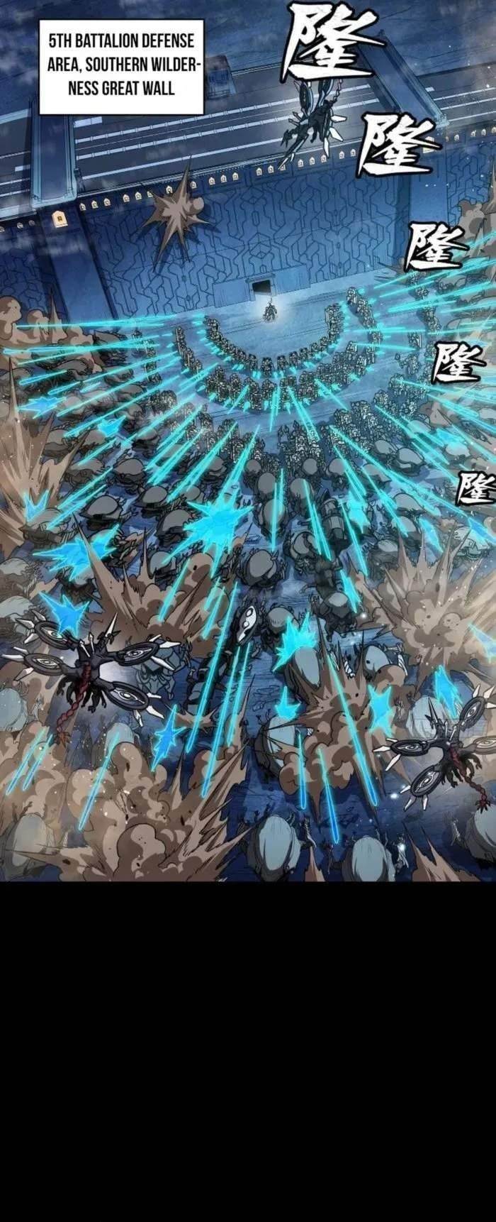 Legend Of Star General Chapter 258 - Page 21