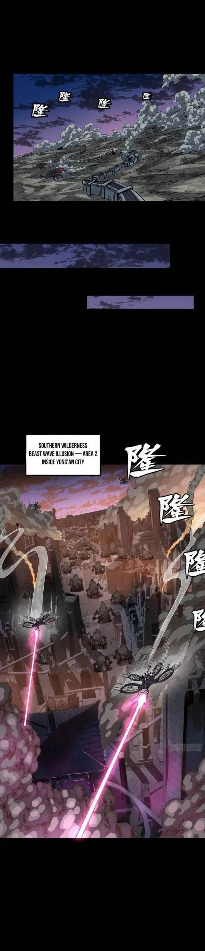 Legend Of Star General Chapter 258 - Page 8