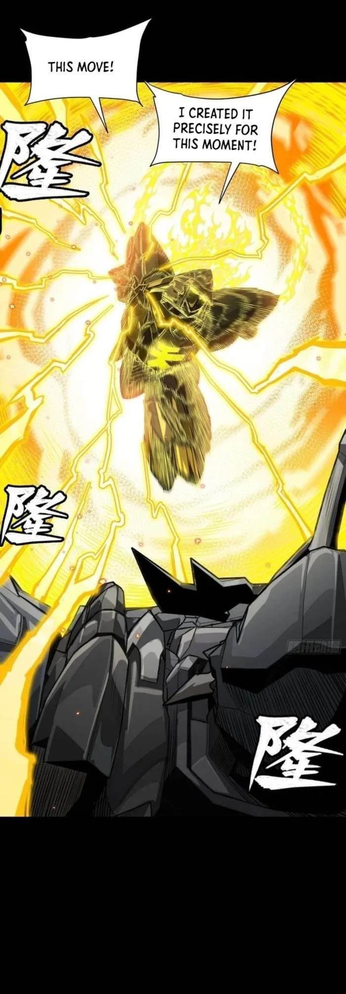 Legend Of Star General Chapter 259 - Page 20