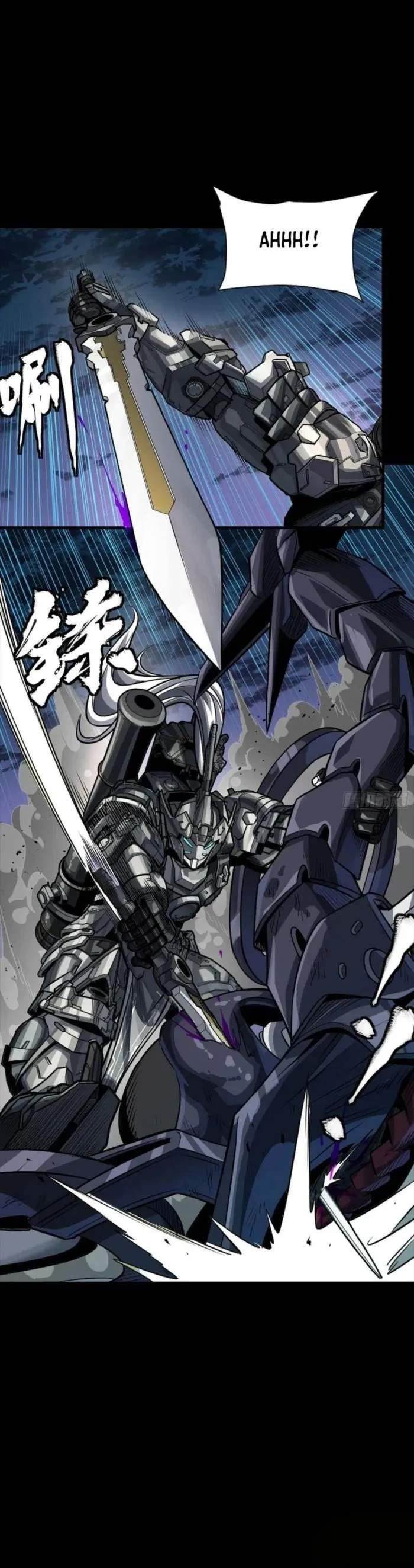 Legend Of Star General Chapter 260 - Page 23