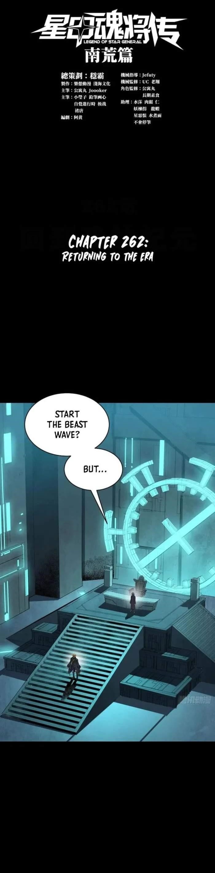Legend Of Star General Chapter 262 - Page 1