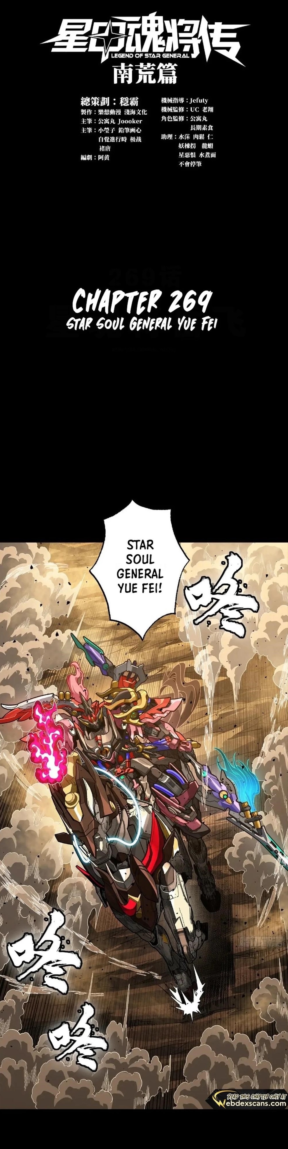 Legend Of Star General Chapter 269 - Page 1