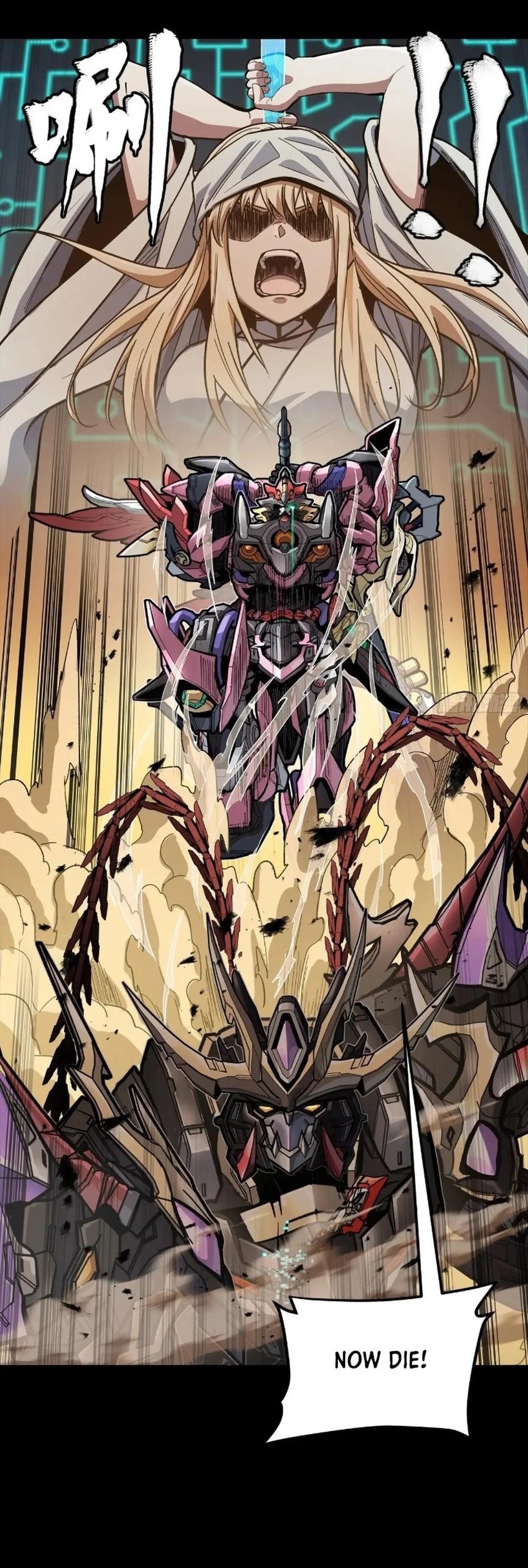 Legend Of Star General Chapter 269 - Page 31