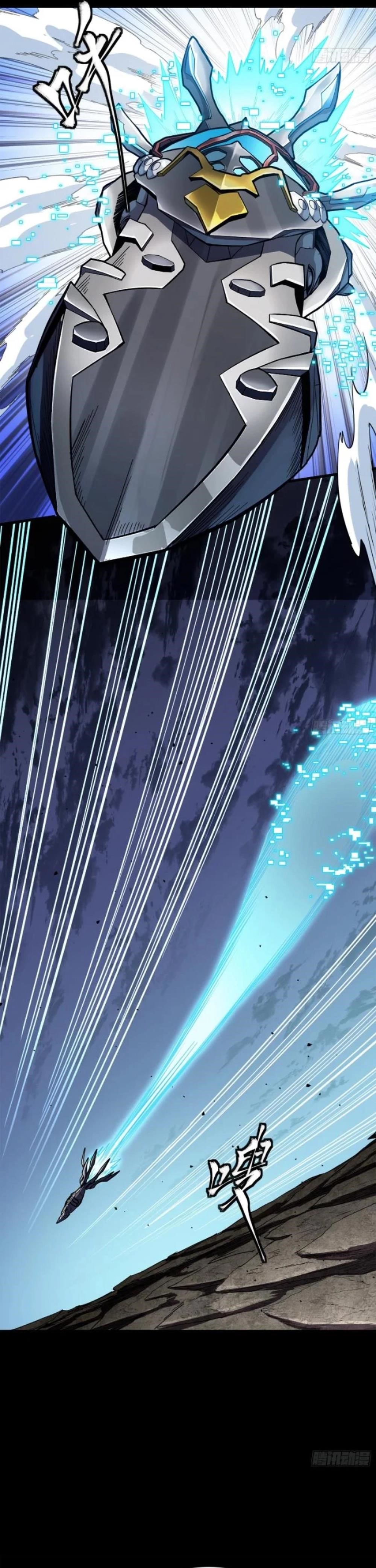 Legend Of Star General Chapter 275 - Page 17