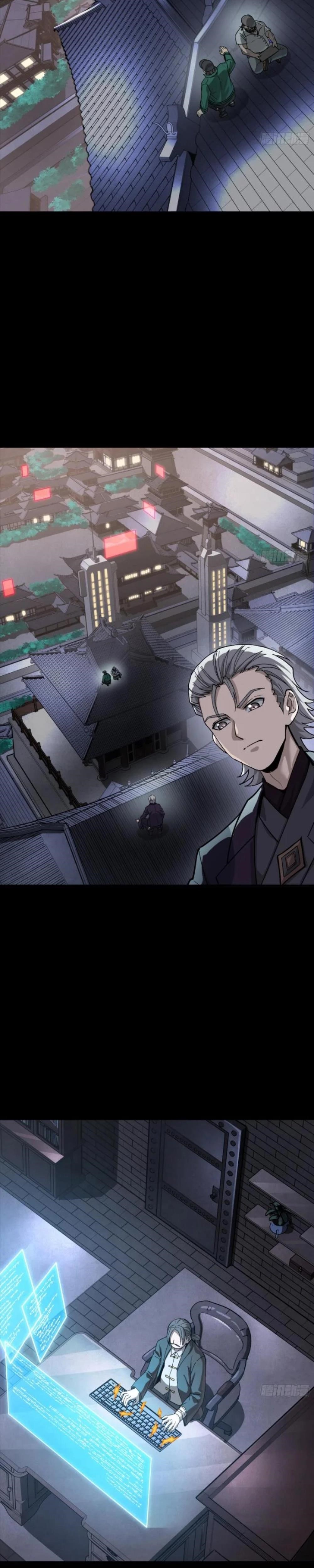 Legend Of Star General Chapter 276 - Page 5