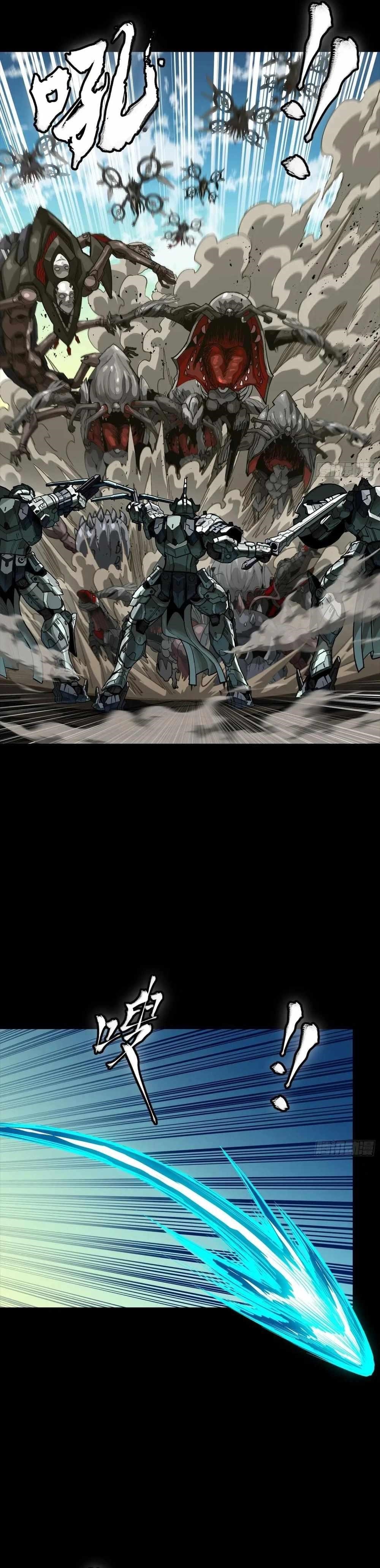 Legend Of Star General Chapter 281 - Page 11