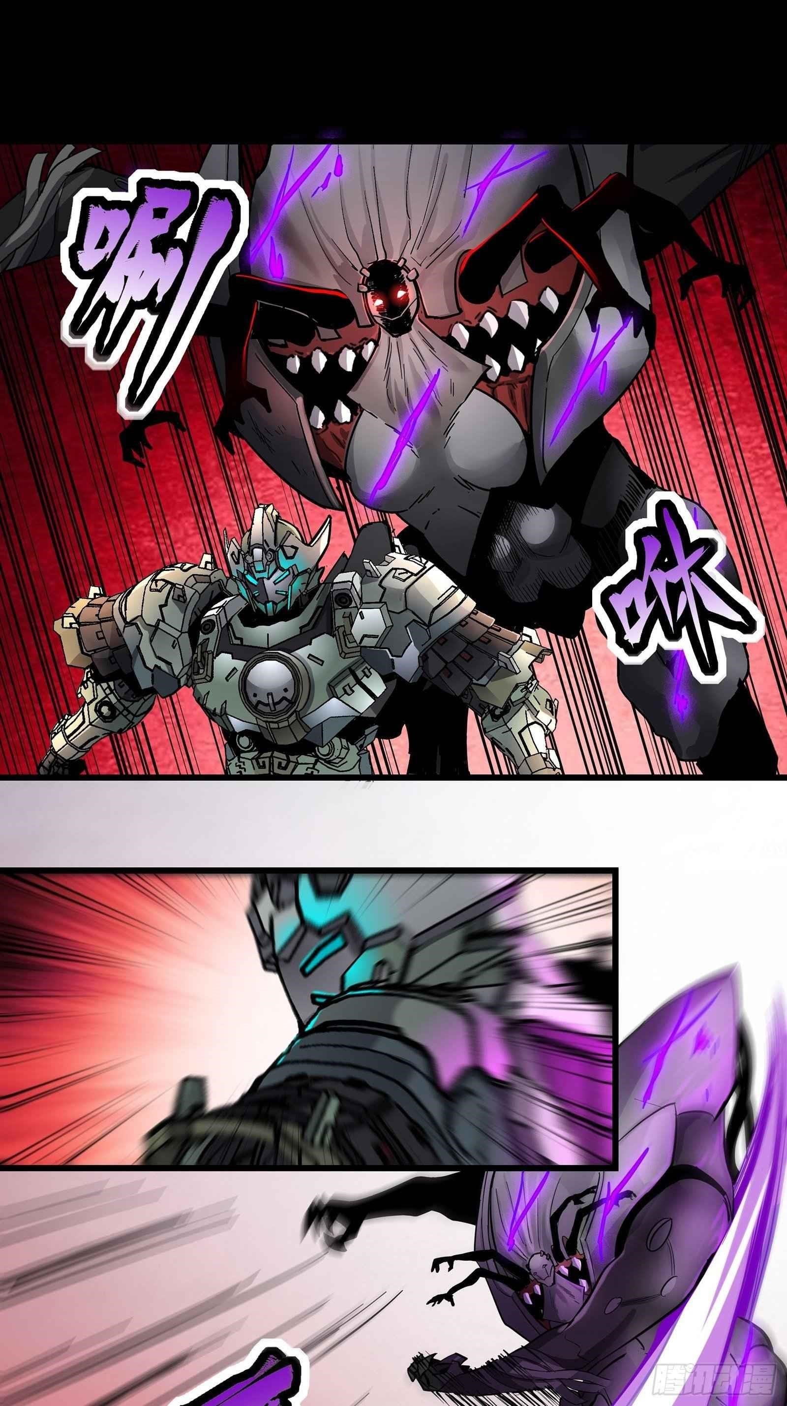 Legend Of Star General Chapter 29 - Page 24