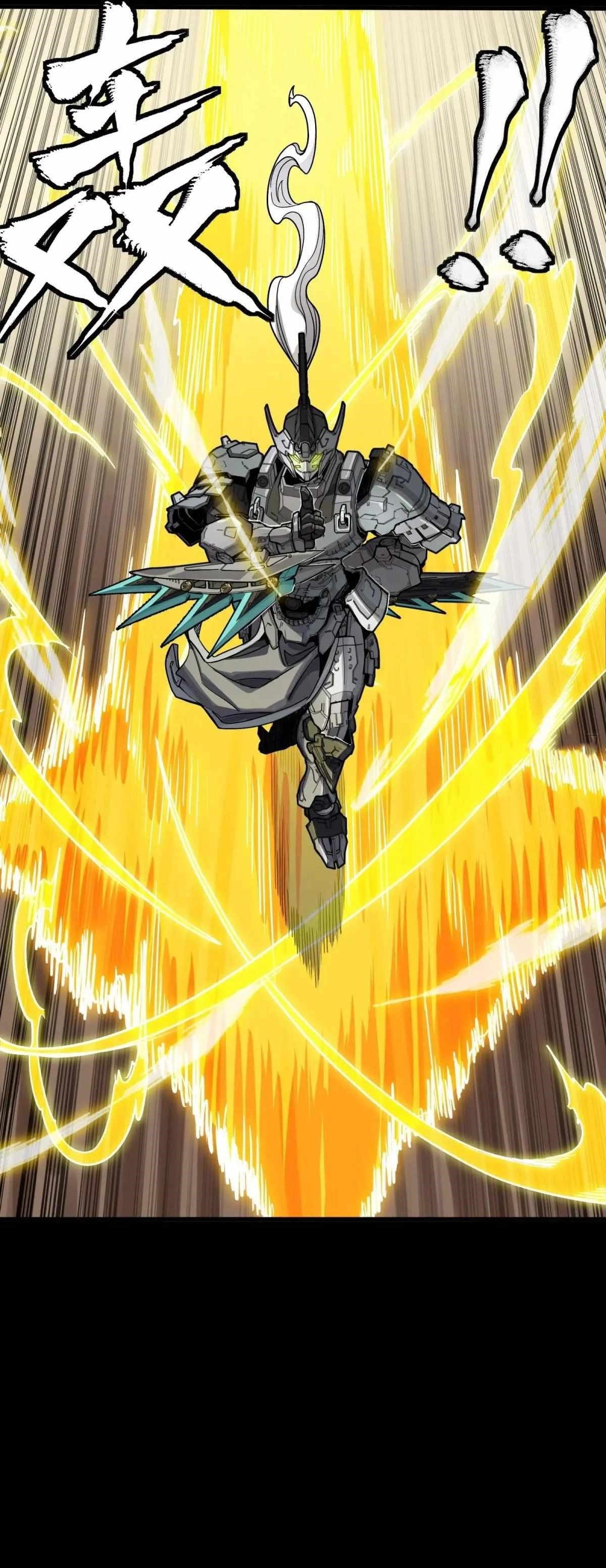 Legend Of Star General Chapter 290 - Page 37