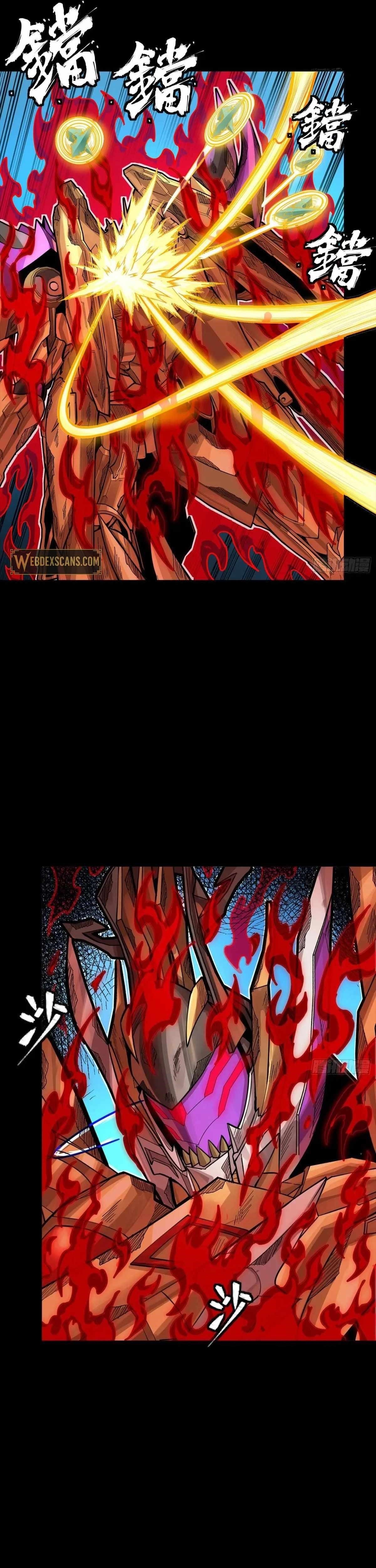 Legend Of Star General Chapter 294 - Page 14