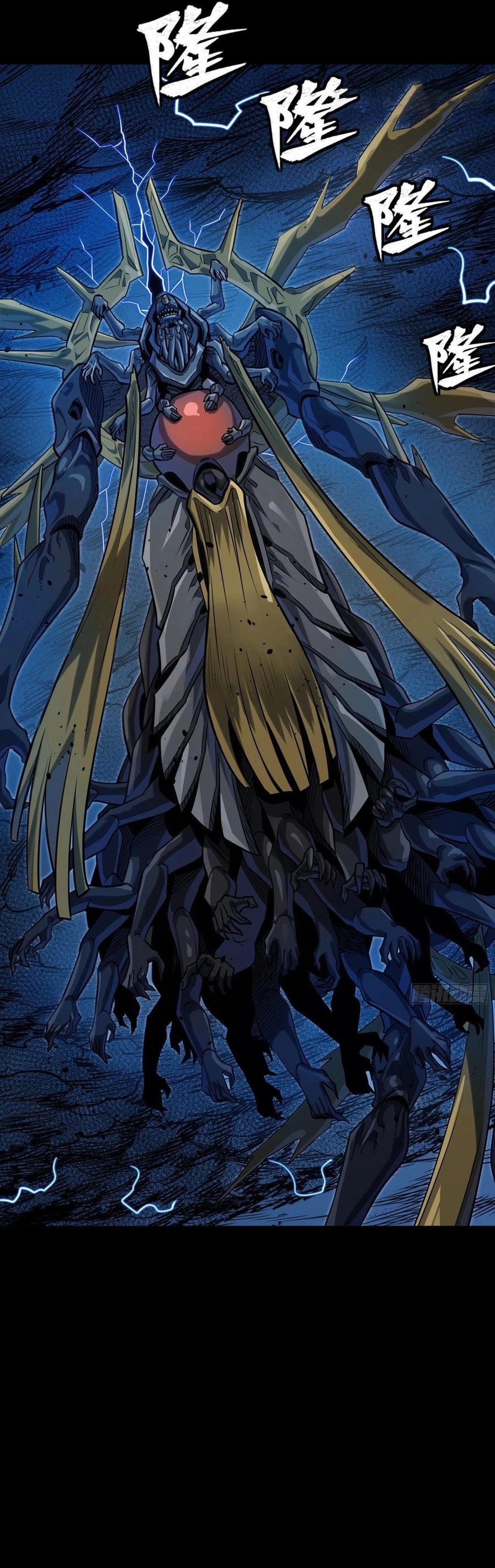 Legend Of Star General Chapter 295 - Page 3