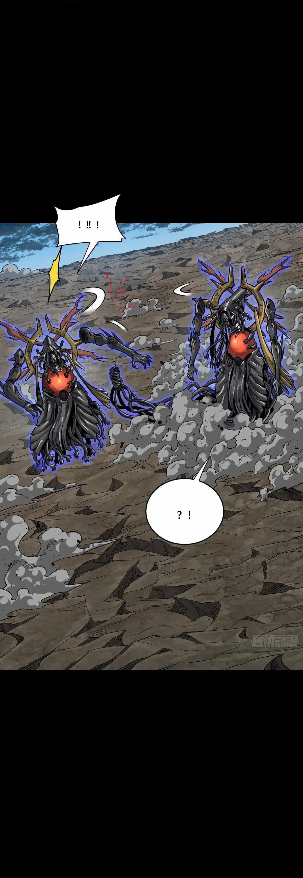 Legend Of Star General Chapter 296 - Page 41