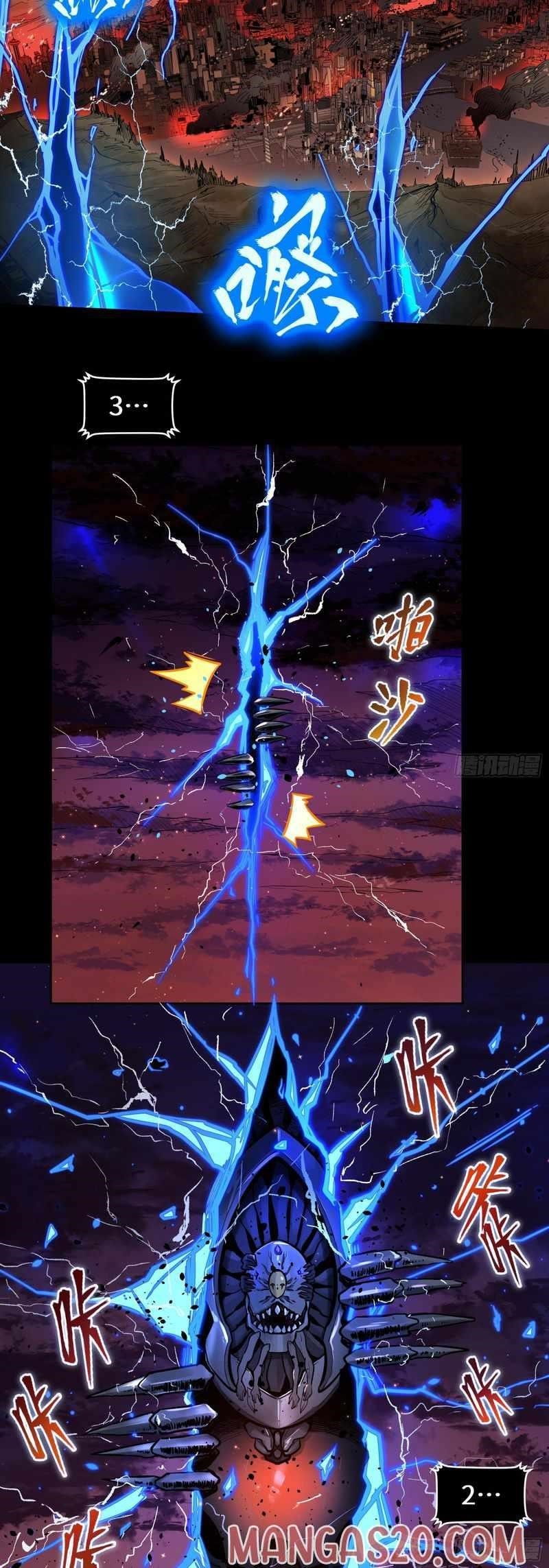 Legend Of Star General Chapter 3 - Page 20