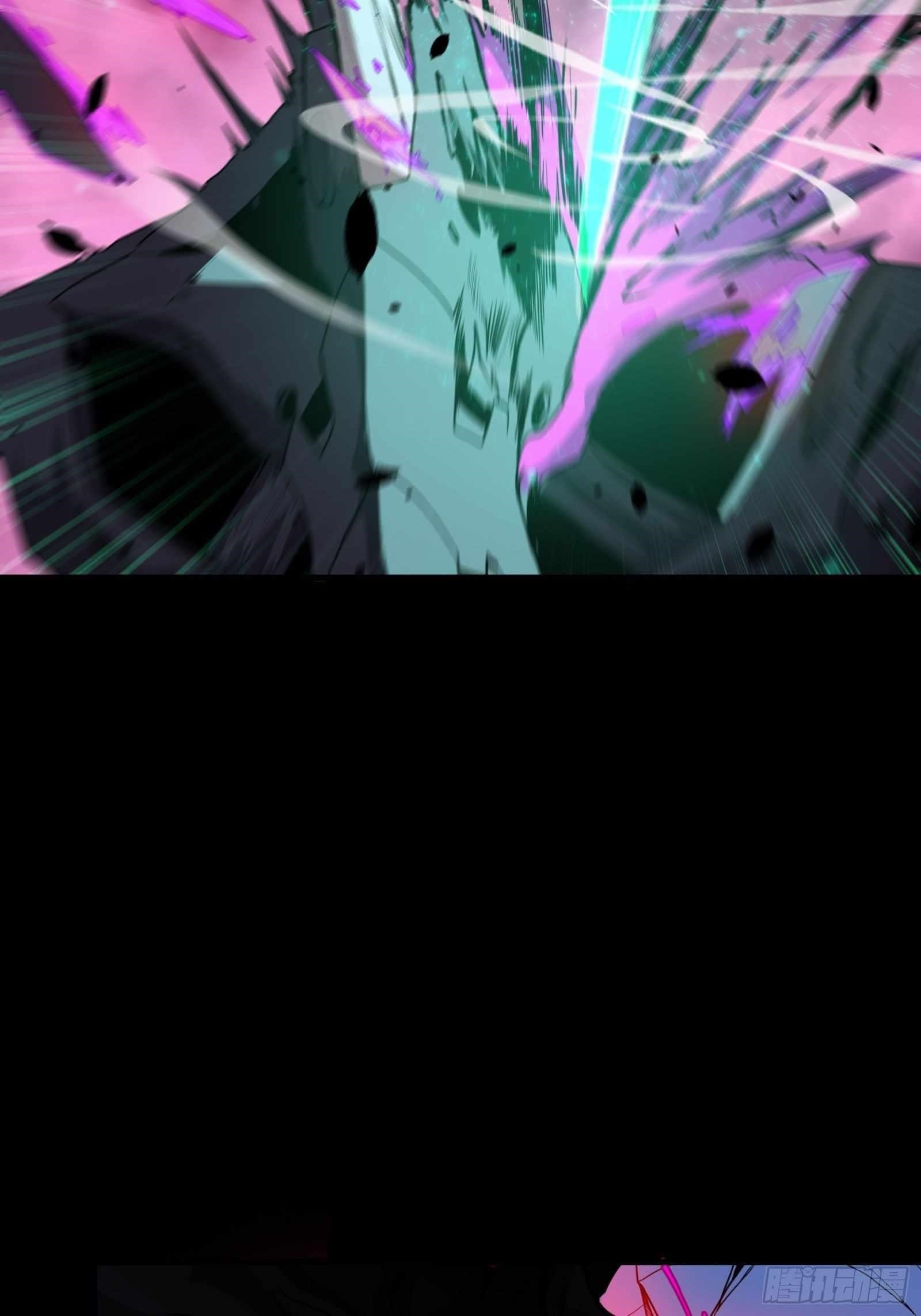 Legend Of Star General Chapter 74 - Page 19