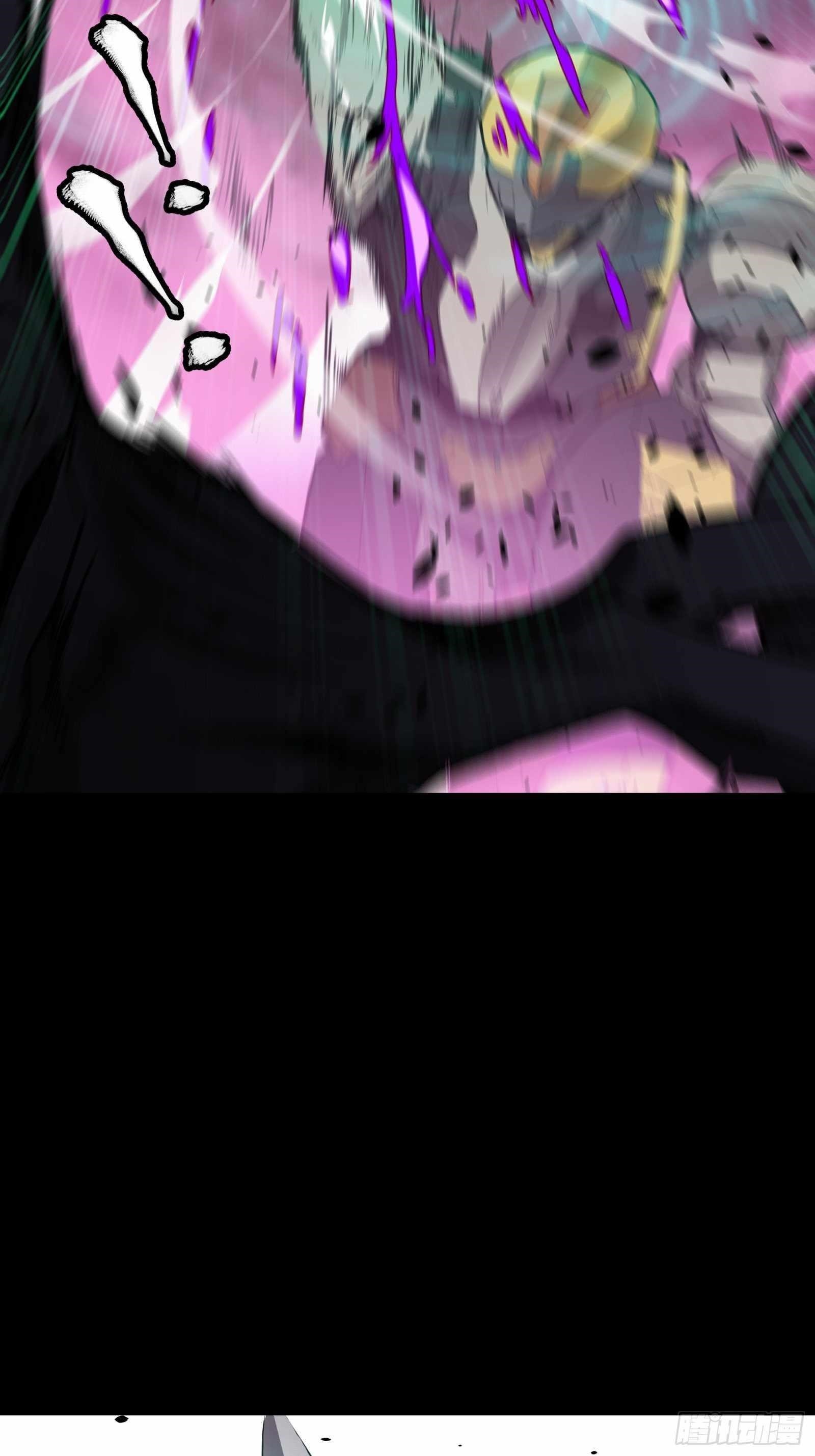 Legend Of Star General Chapter 74 - Page 24