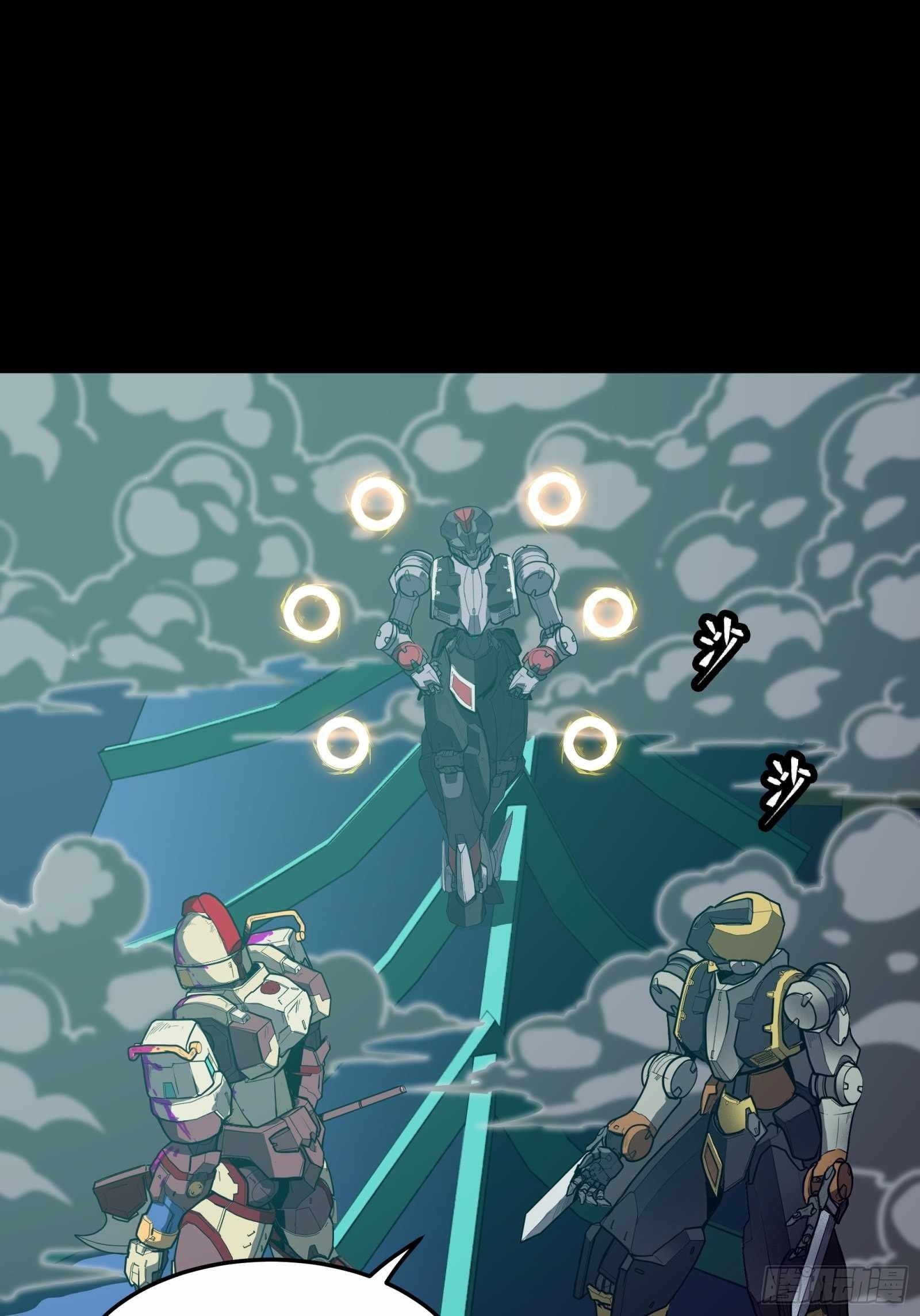 Legend Of Star General Chapter 76 - Page 45