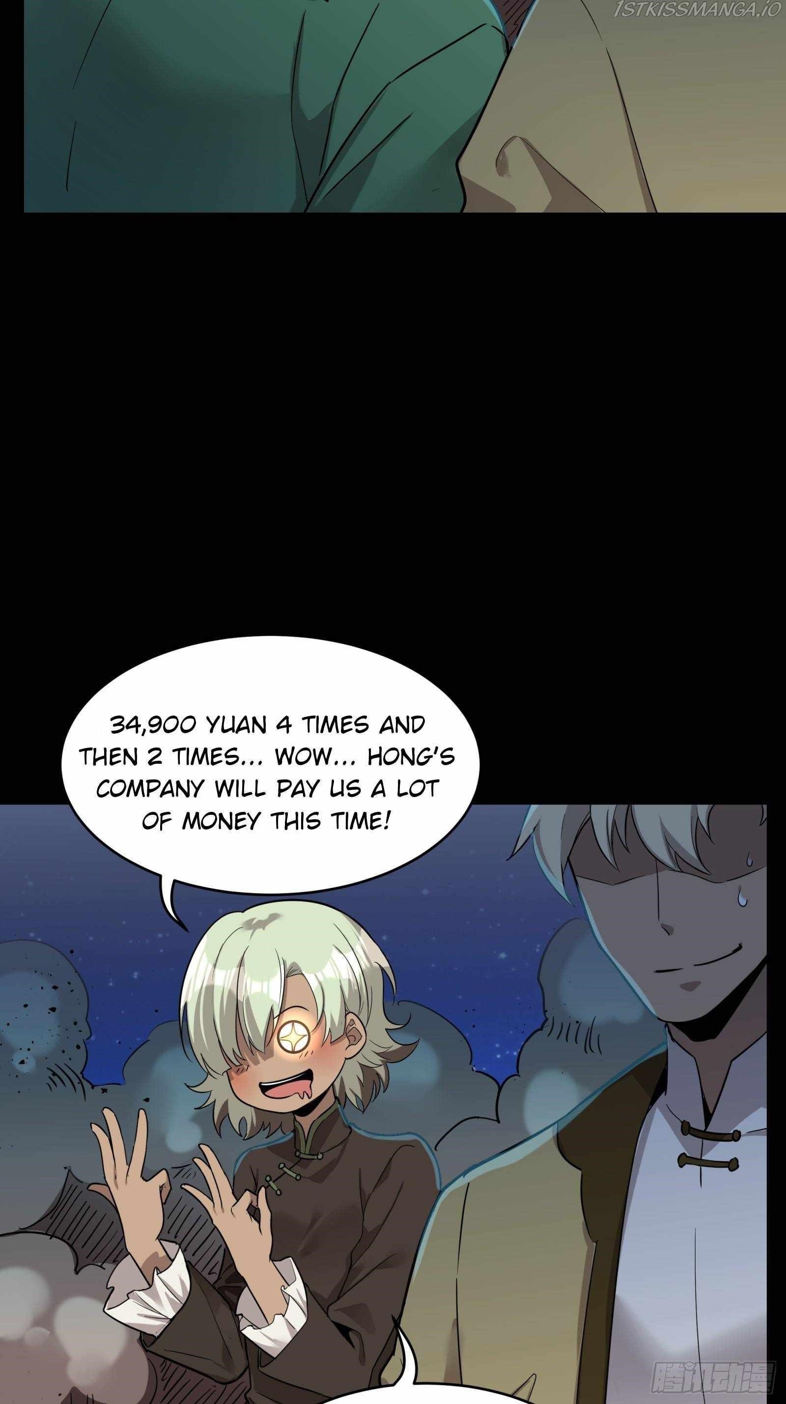 Legend Of Star General Chapter 78 - Page 41