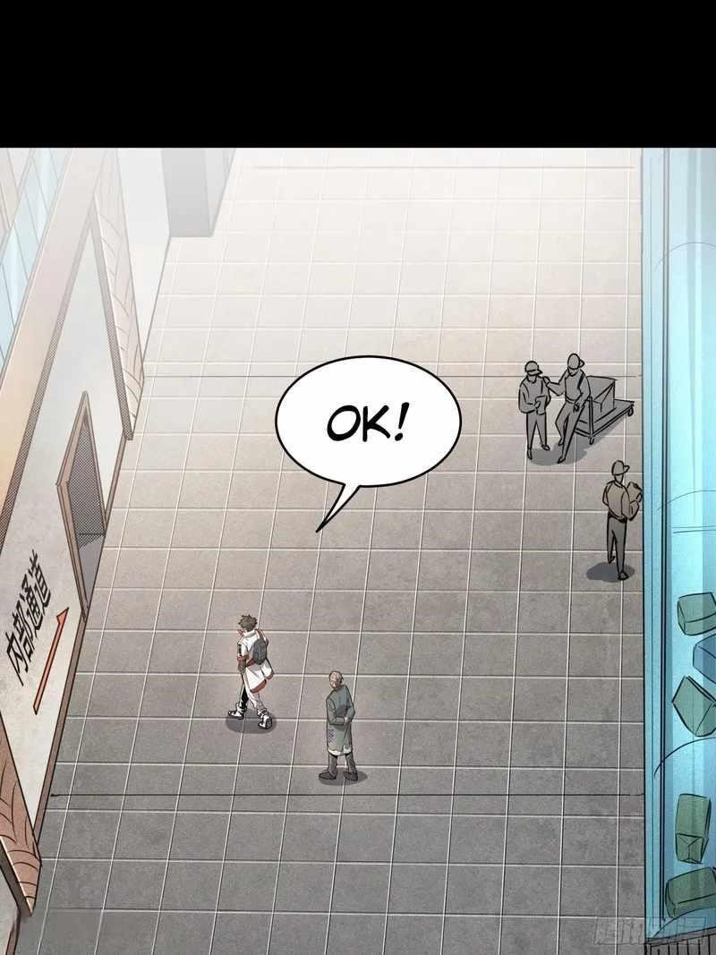 Legend Of Star General Chapter 82 - Page 38