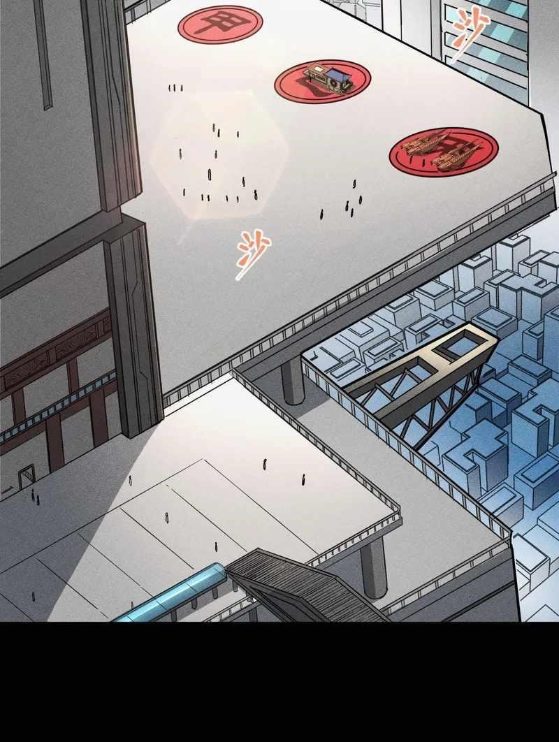 Legend Of Star General Chapter 82 - Page 55