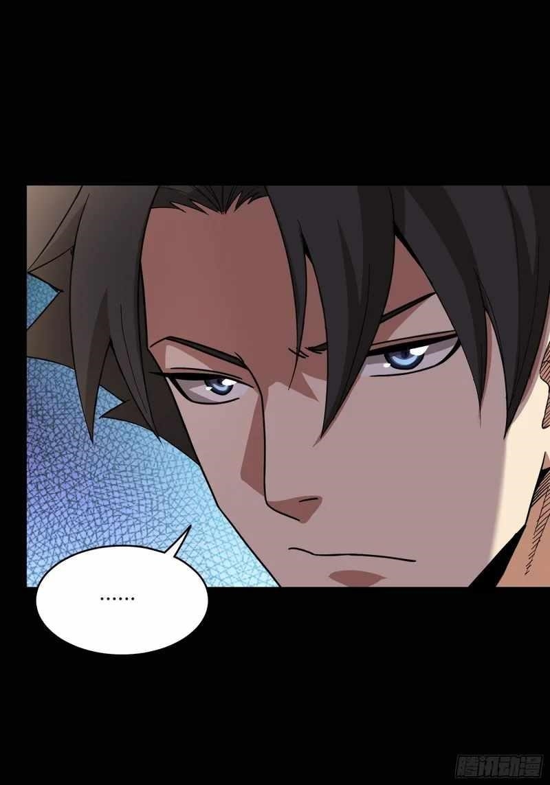 Legend Of Star General Chapter 82 - Page 65