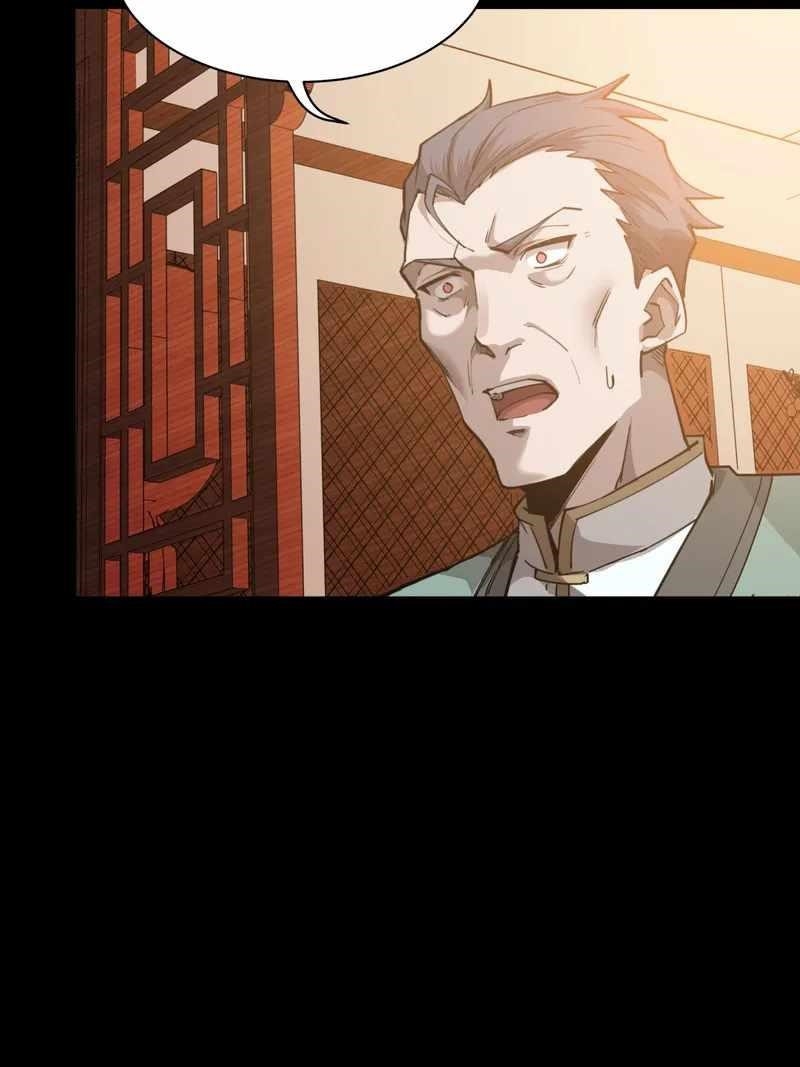 Legend Of Star General Chapter 84 - Page 73