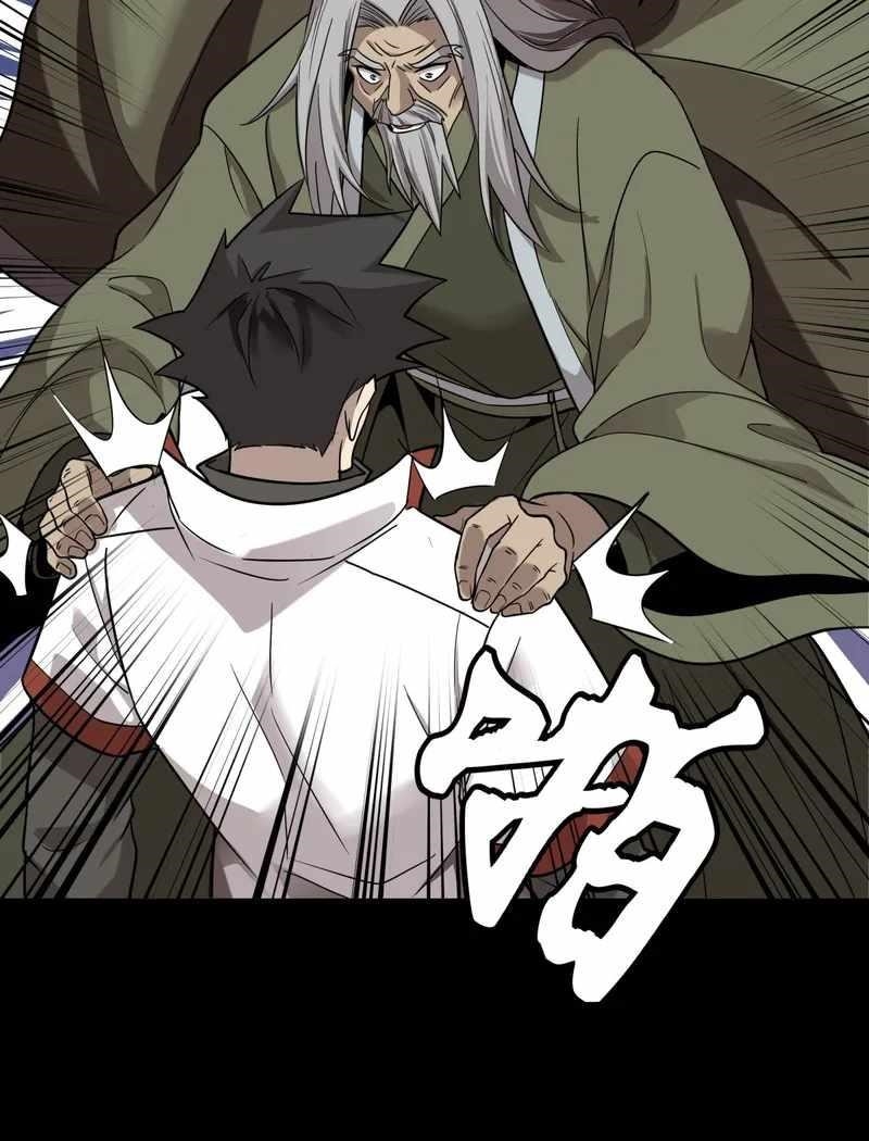 Legend Of Star General Chapter 87 - Page 19