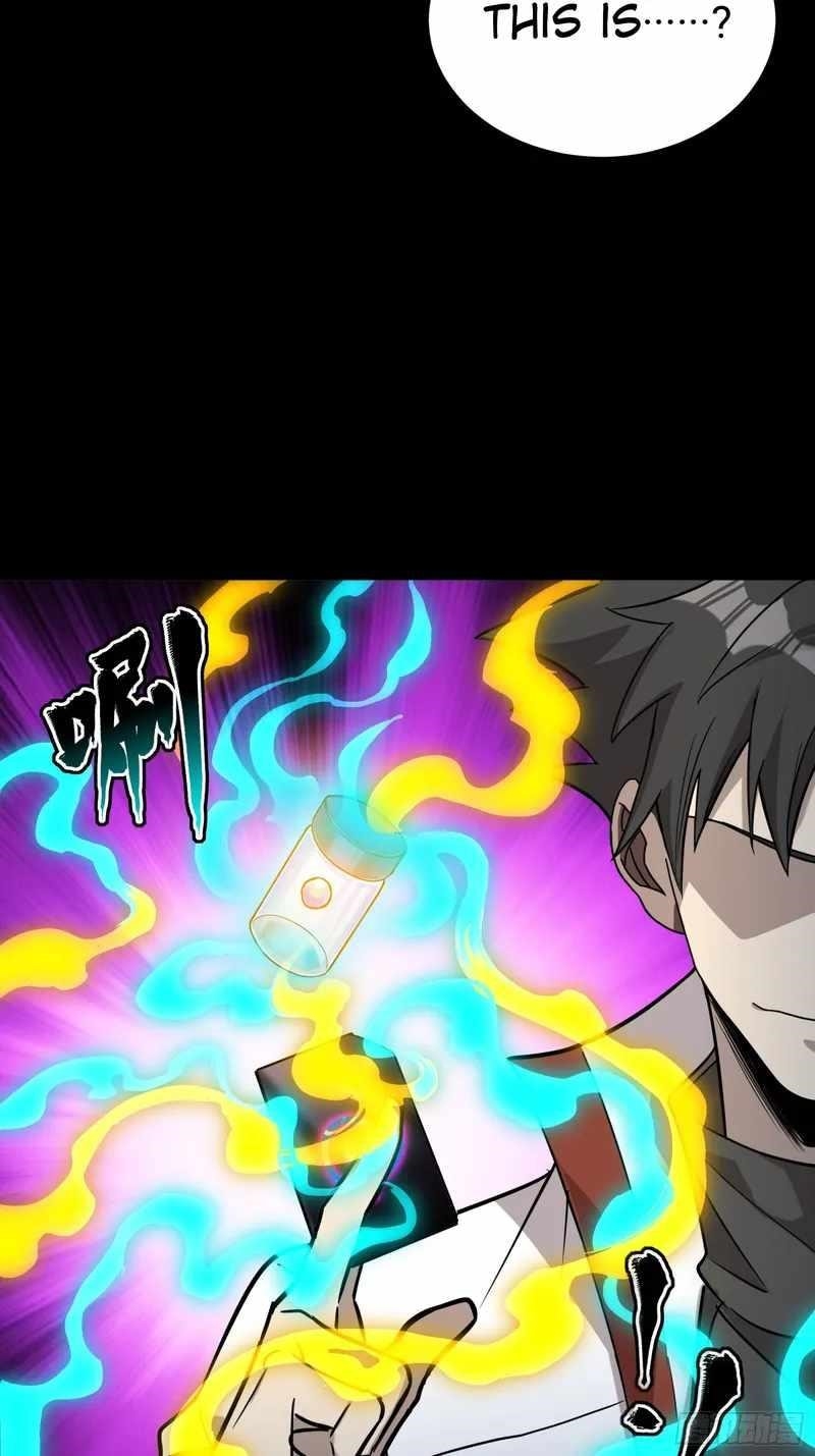 Legend Of Star General Chapter 87 - Page 23