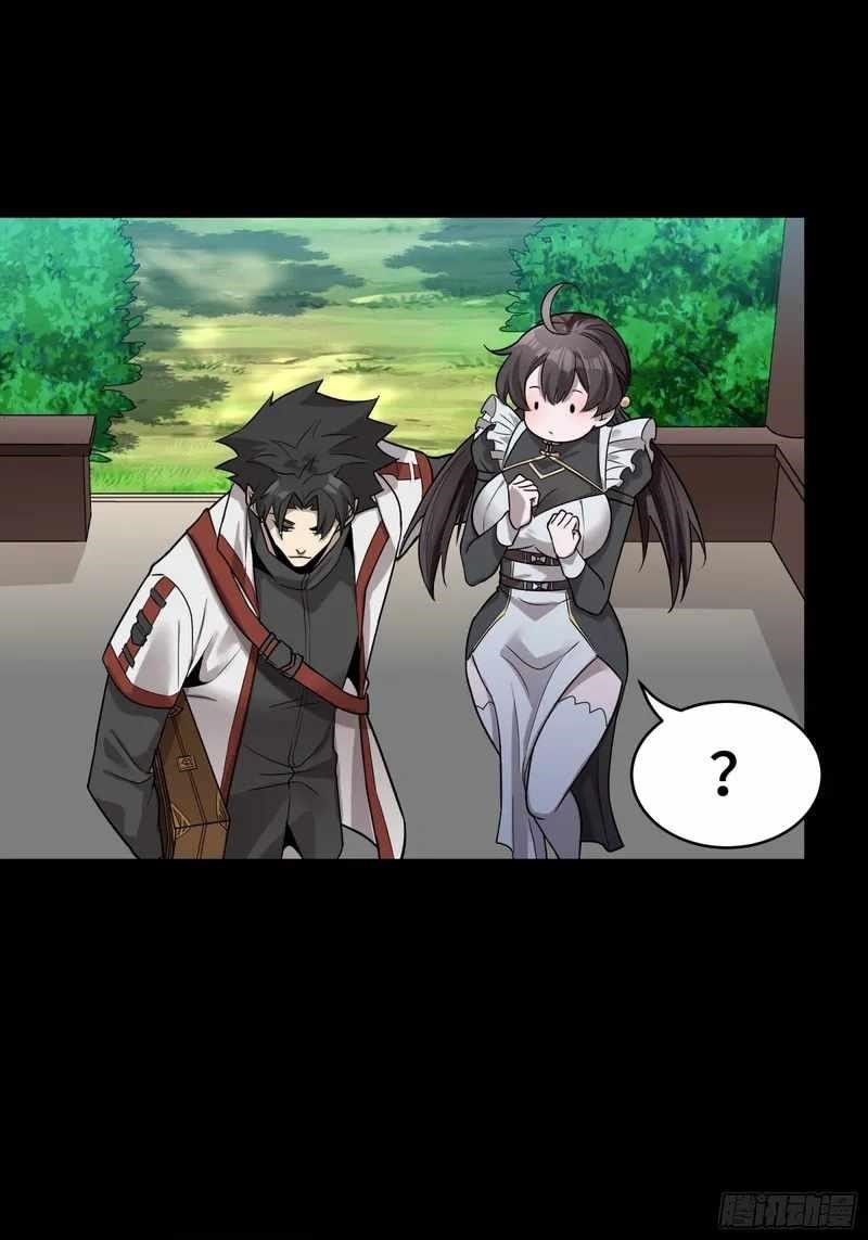 Legend Of Star General Chapter 88 - Page 47