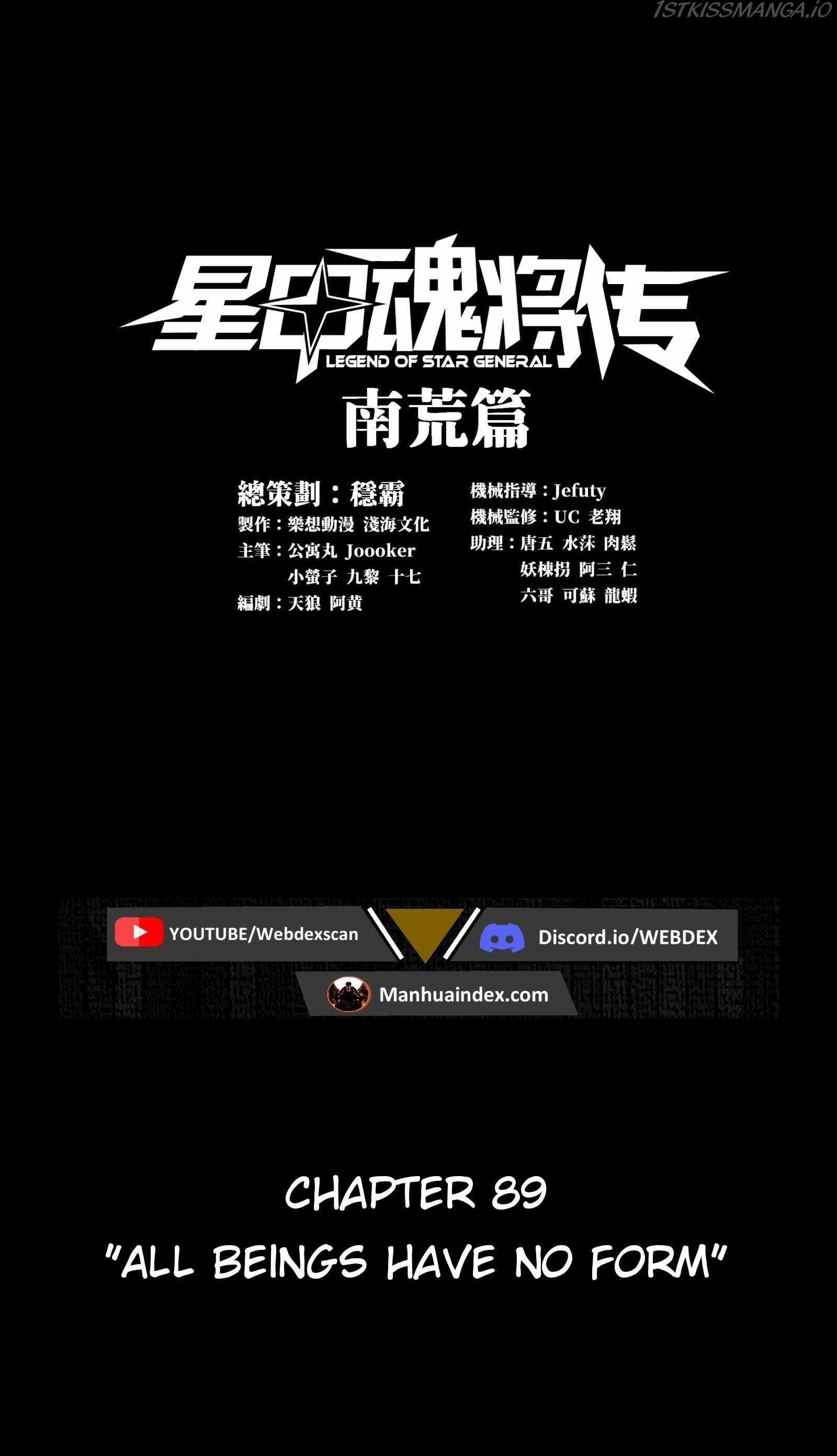 Legend Of Star General Chapter 89 - Page 1