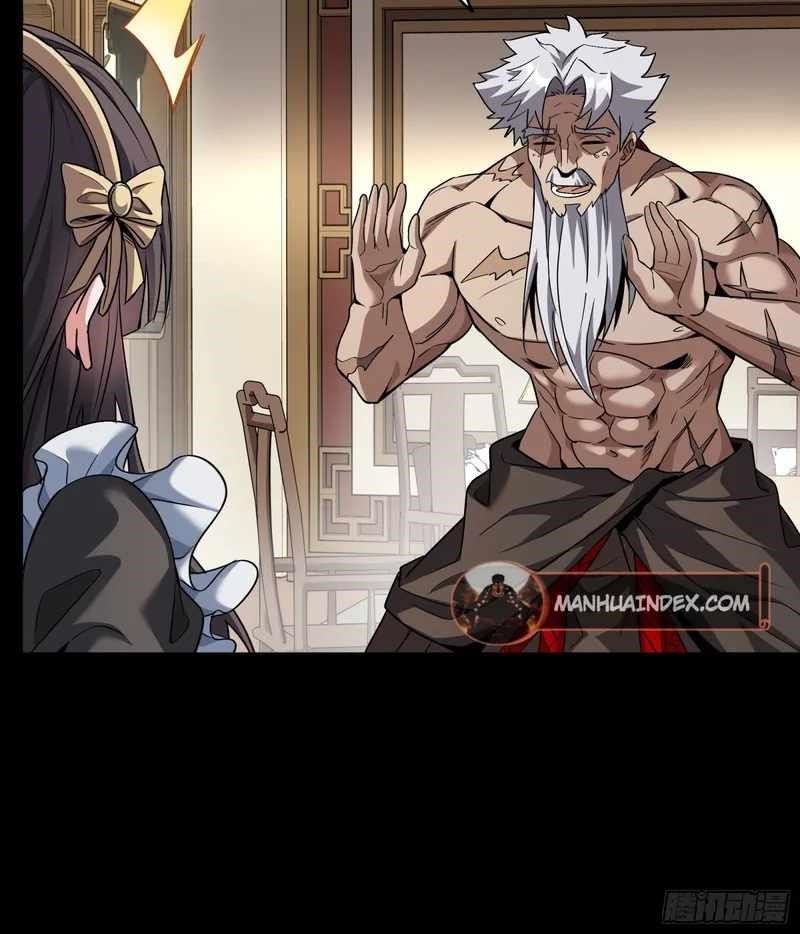 Legend Of Star General Chapter 90 - Page 15