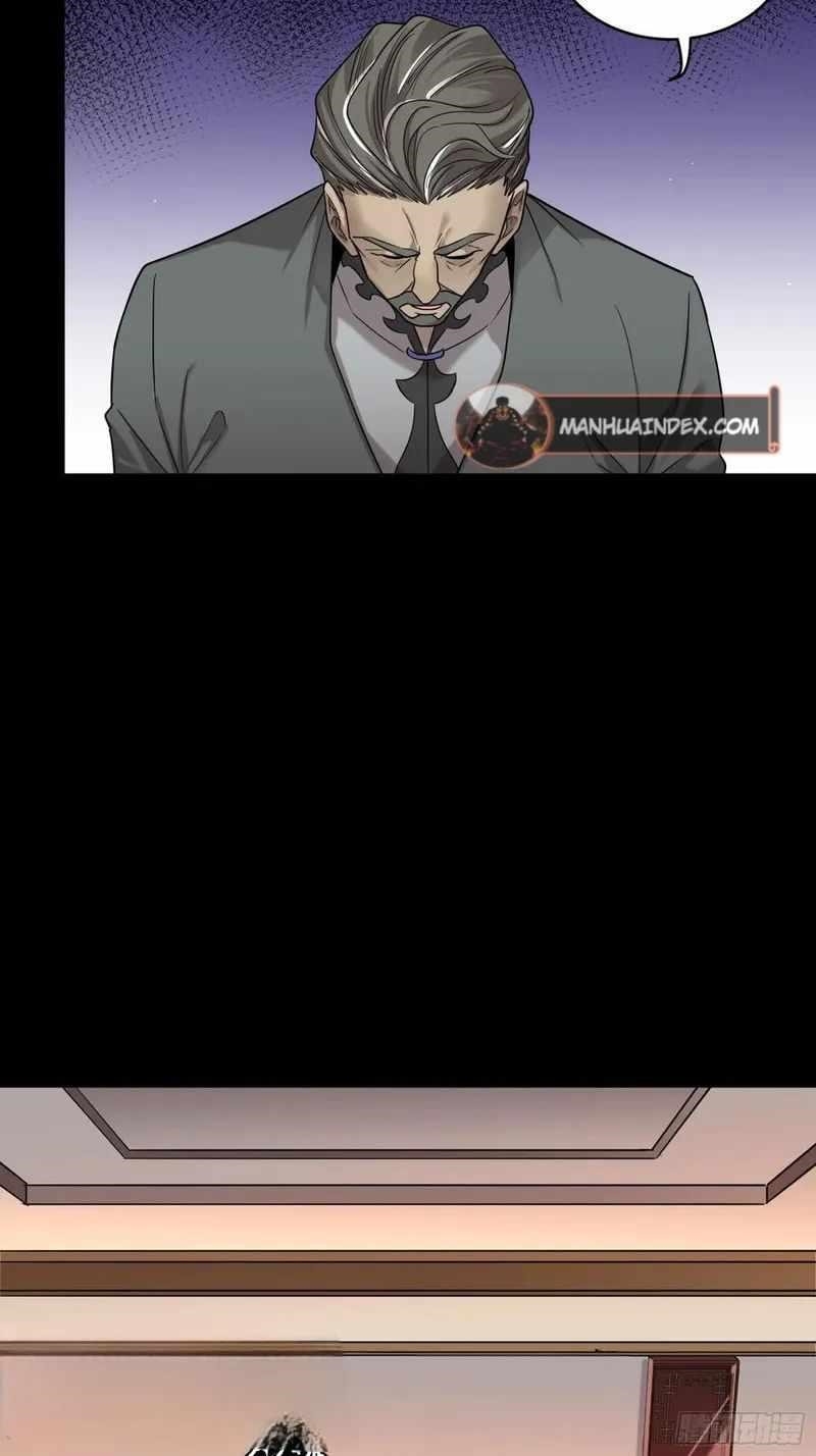 Legend Of Star General Chapter 91 - Page 16