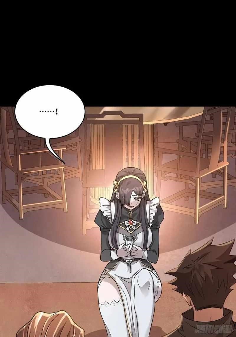 Legend Of Star General Chapter 91 - Page 27