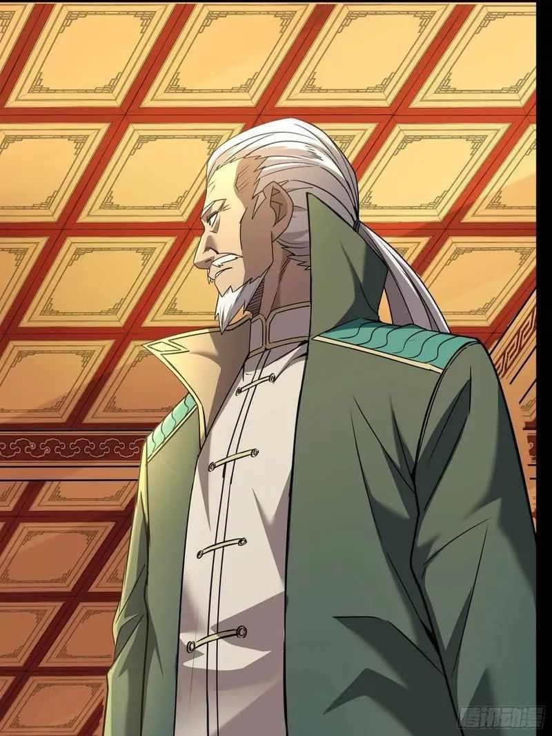 Legend Of Star General Chapter 91 - Page 54