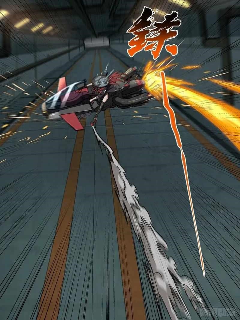 Legend Of Star General Chapter 92 - Page 15