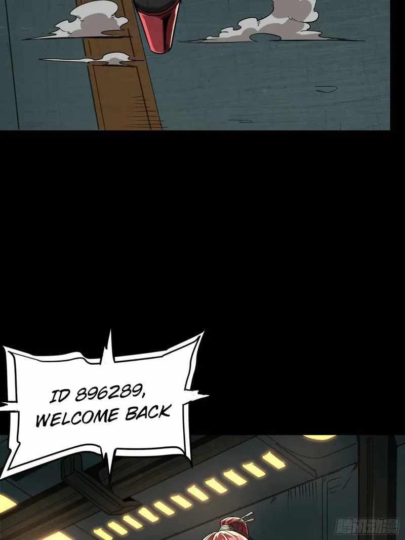 Legend Of Star General Chapter 92 - Page 17