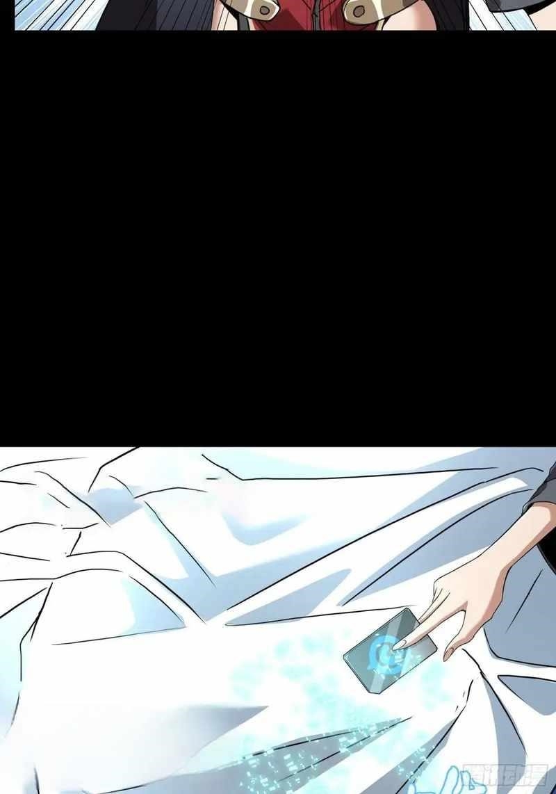 Legend Of Star General Chapter 92 - Page 52