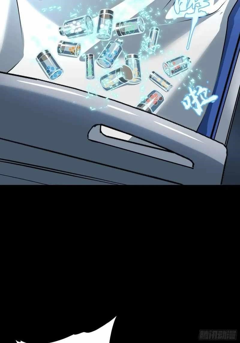 Legend Of Star General Chapter 92 - Page 53