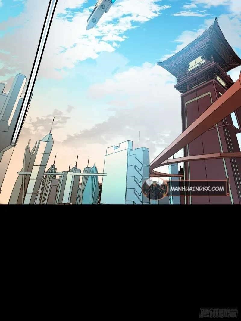 Legend Of Star General Chapter 93 - Page 23