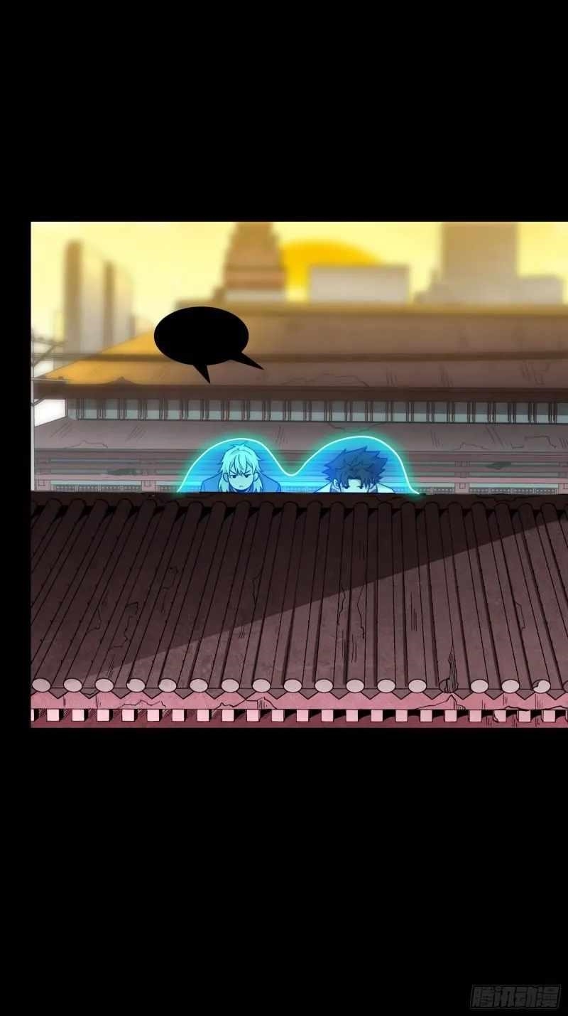 Legend Of Star General Chapter 93 - Page 55