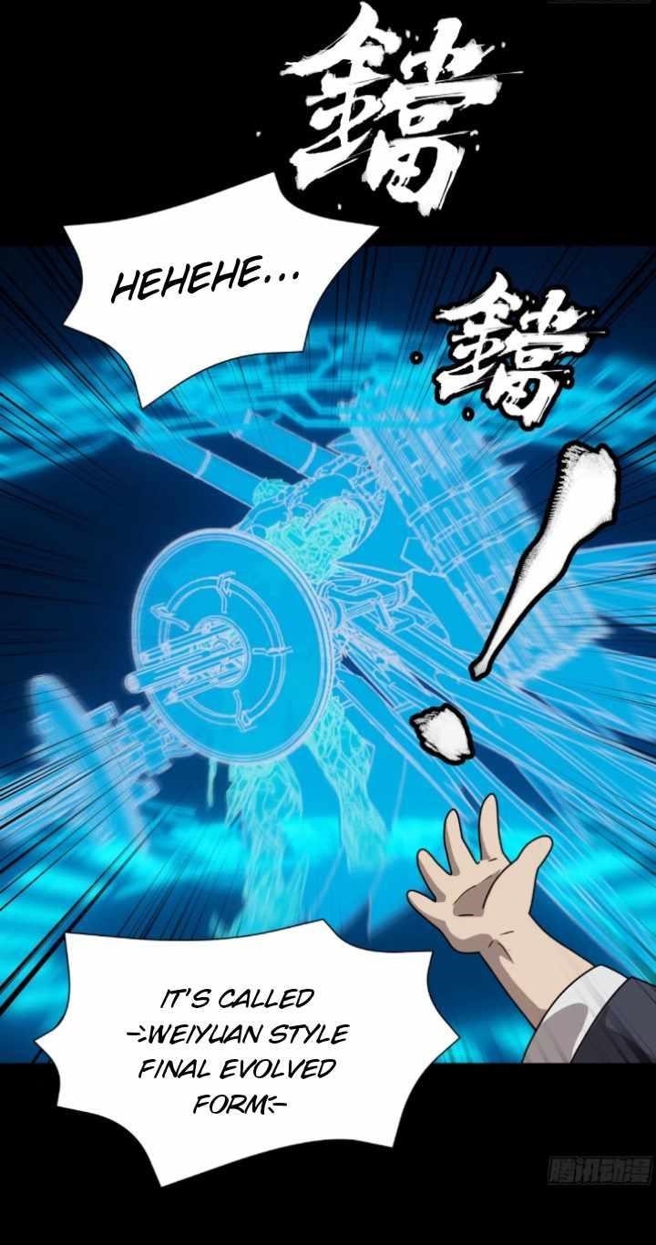 Legend Of Star General Chapter 94 - Page 17