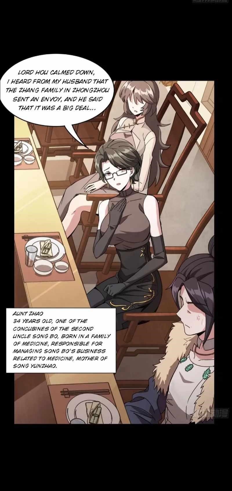 Legend Of Star General Chapter 95 - Page 17