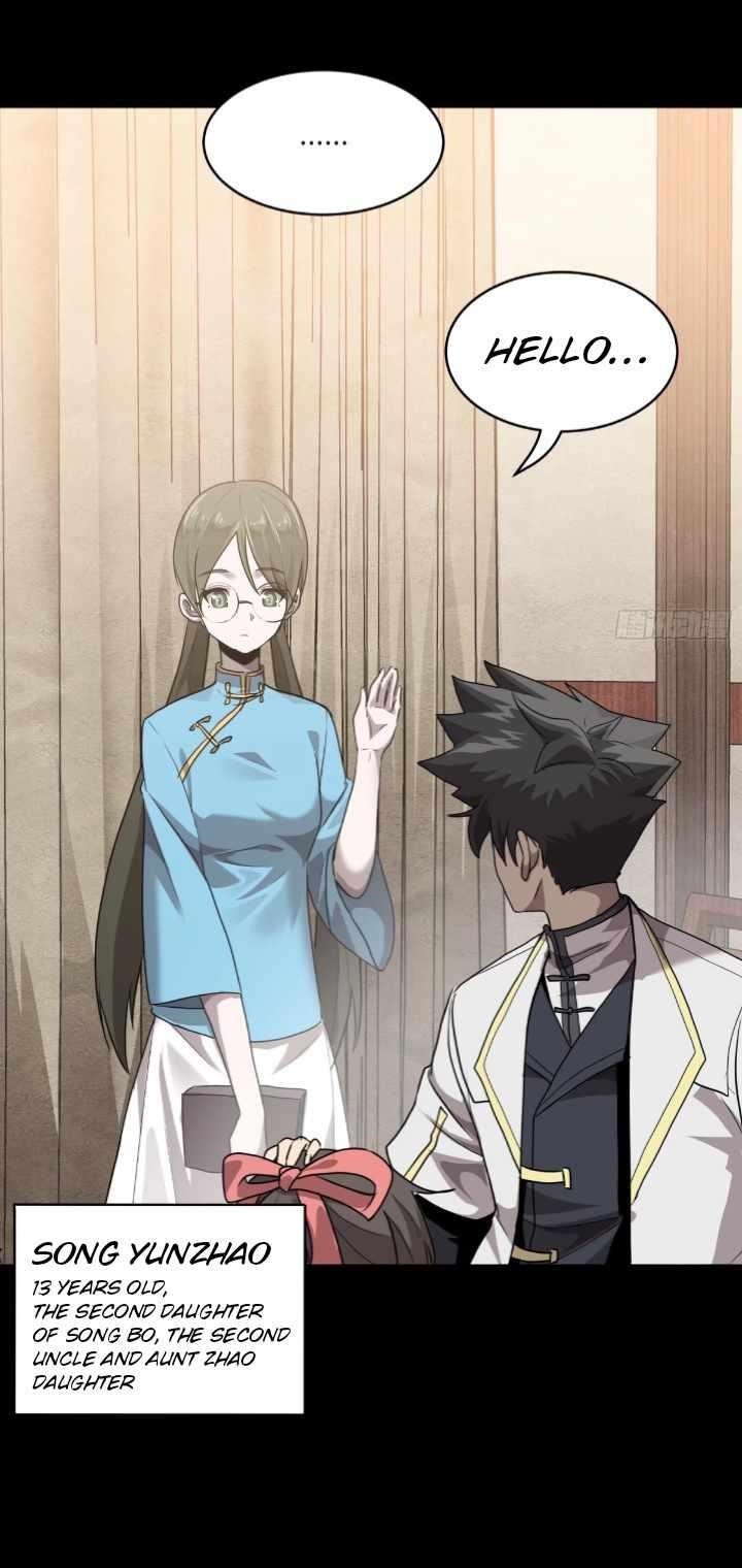 Legend Of Star General Chapter 97 - Page 23