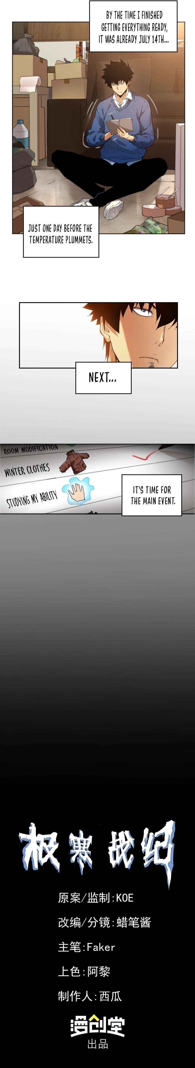 Arctic Cold War Chapter 2 - Page 10