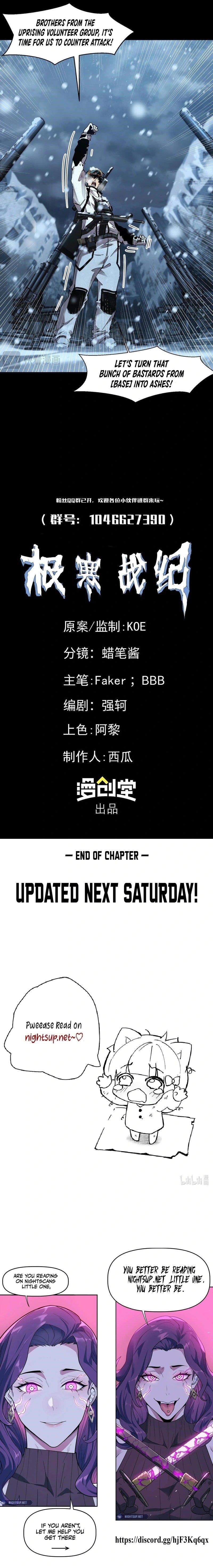 Arctic Cold War Chapter 53 - Page 11