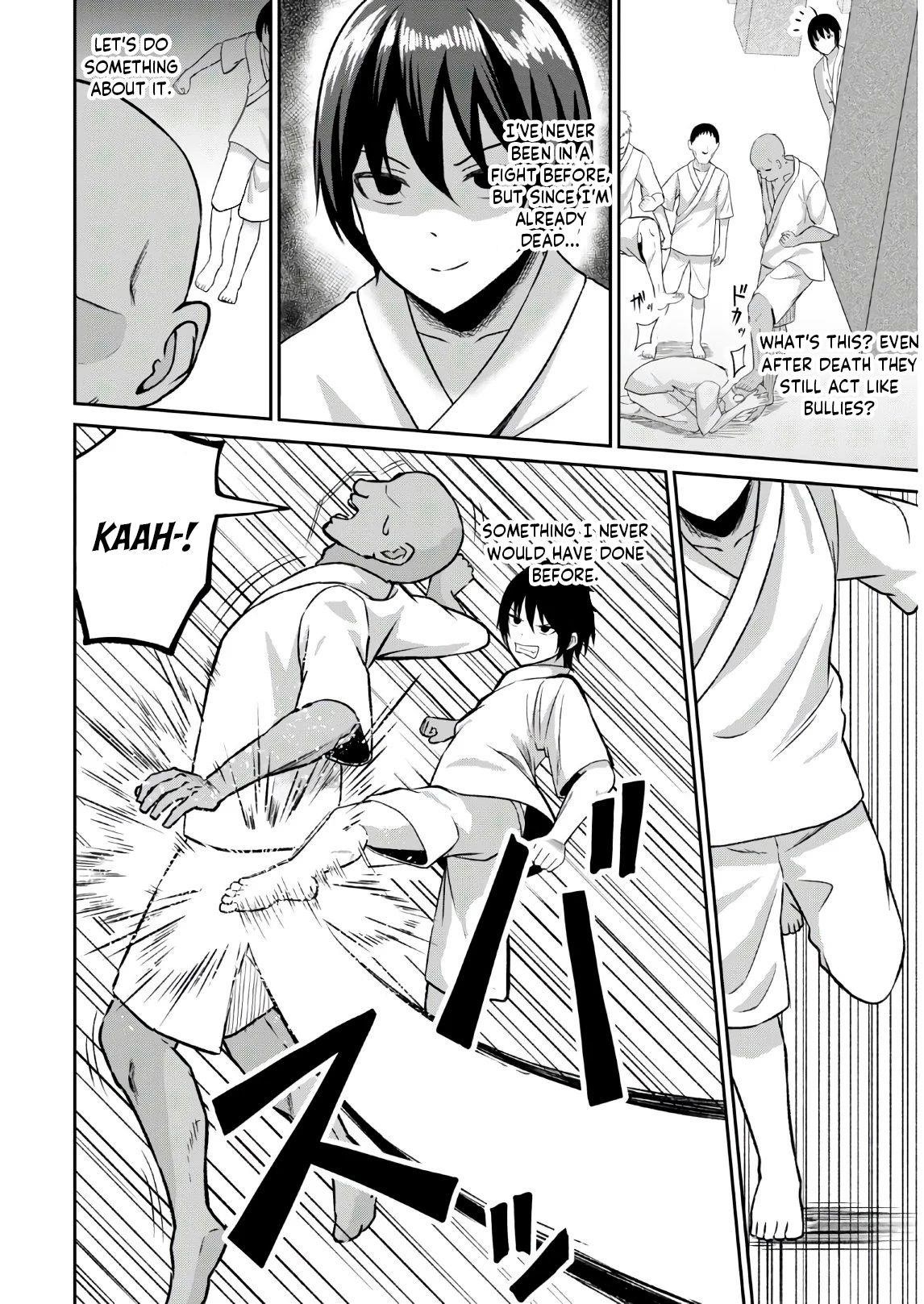 The Undetectable Strongest Job: Rule Breaker Chapter 1.1 - Page 6